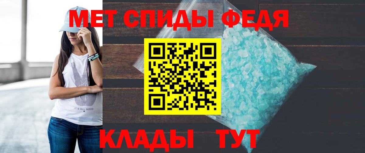 Amphetamine 98% Всеволожск