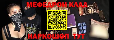 mix Чапаевск