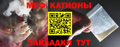 каннабис Чебоксары