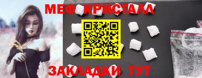 каннабис Чебоксары