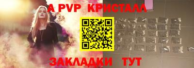 каннабис Чебоксары
