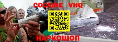 а пвп мука Чебаркуль