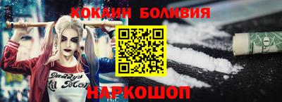 каннабис Чебоксары