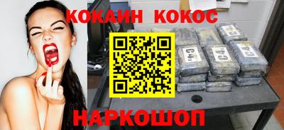 mix Чапаевск