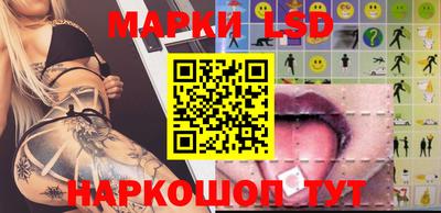 каннабис Чебоксары