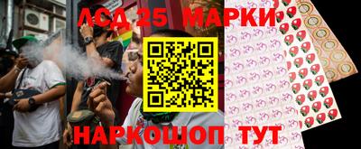 каннабис Чебоксары
