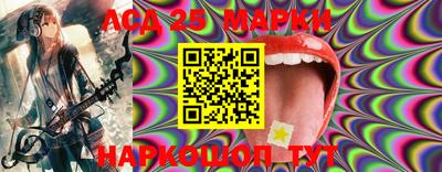 а пвп мука Чебаркуль