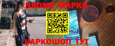 mix Чапаевск