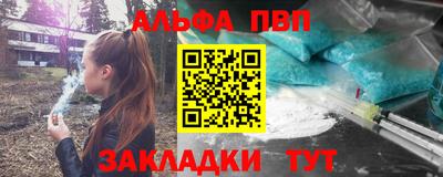 каннабис Чебоксары