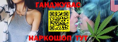а пвп мука Чебаркуль