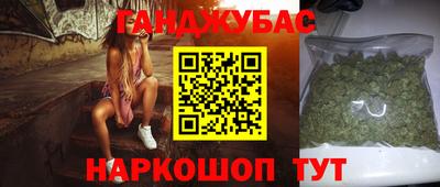 а пвп мука Чебаркуль