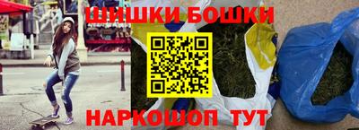 а пвп мука Чебаркуль