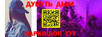 mix Чапаевск