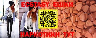 а пвп мука Чебаркуль