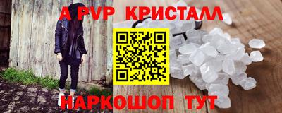 каннабис Чебоксары