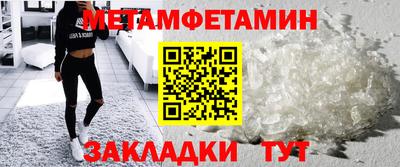 каннабис Чебоксары
