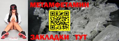 mix Чапаевск