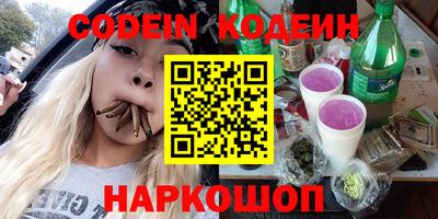 mix Чапаевск