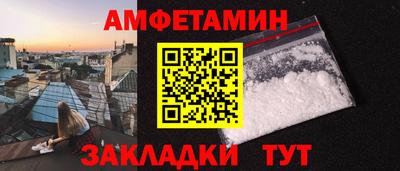 mix Чапаевск