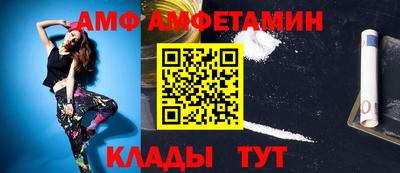 каннабис Чебоксары