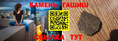 mix Чапаевск