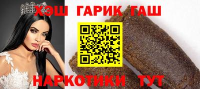 каннабис Чебоксары