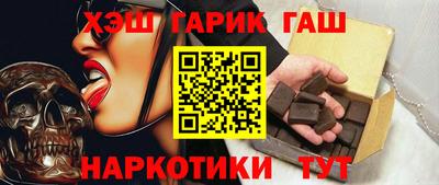 каннабис Чебоксары