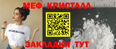 каннабис Чебоксары